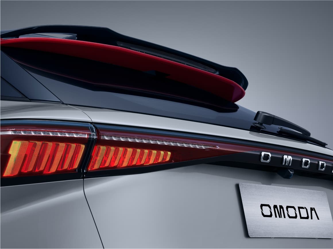 Side View Interior Omoda