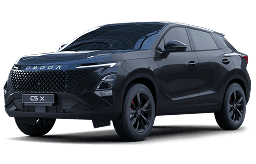 Omoda C5 X Series