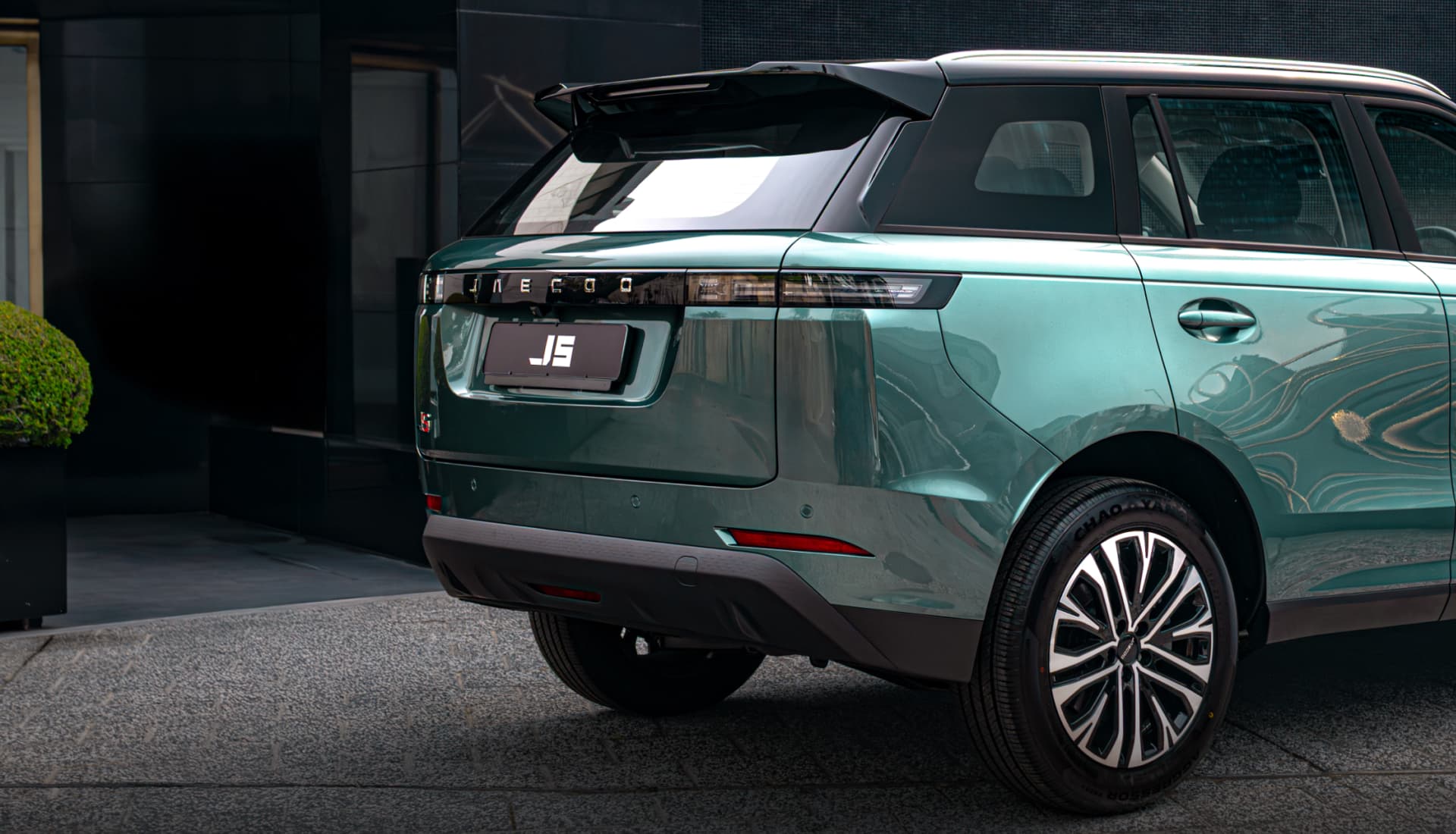 Seamless LED Tail Light