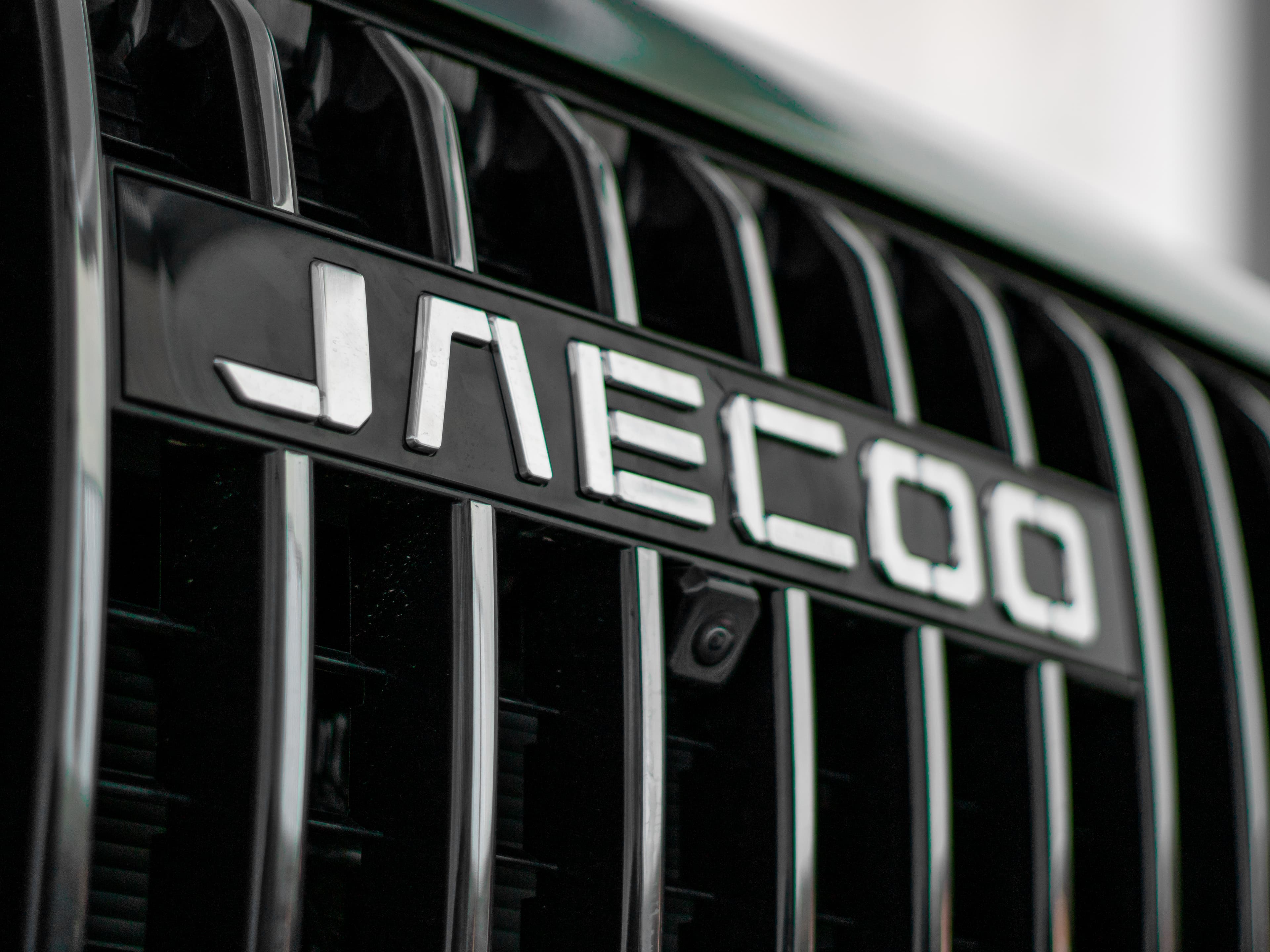 JAECOO J7 Jaecoo J7 1.6T Glacier