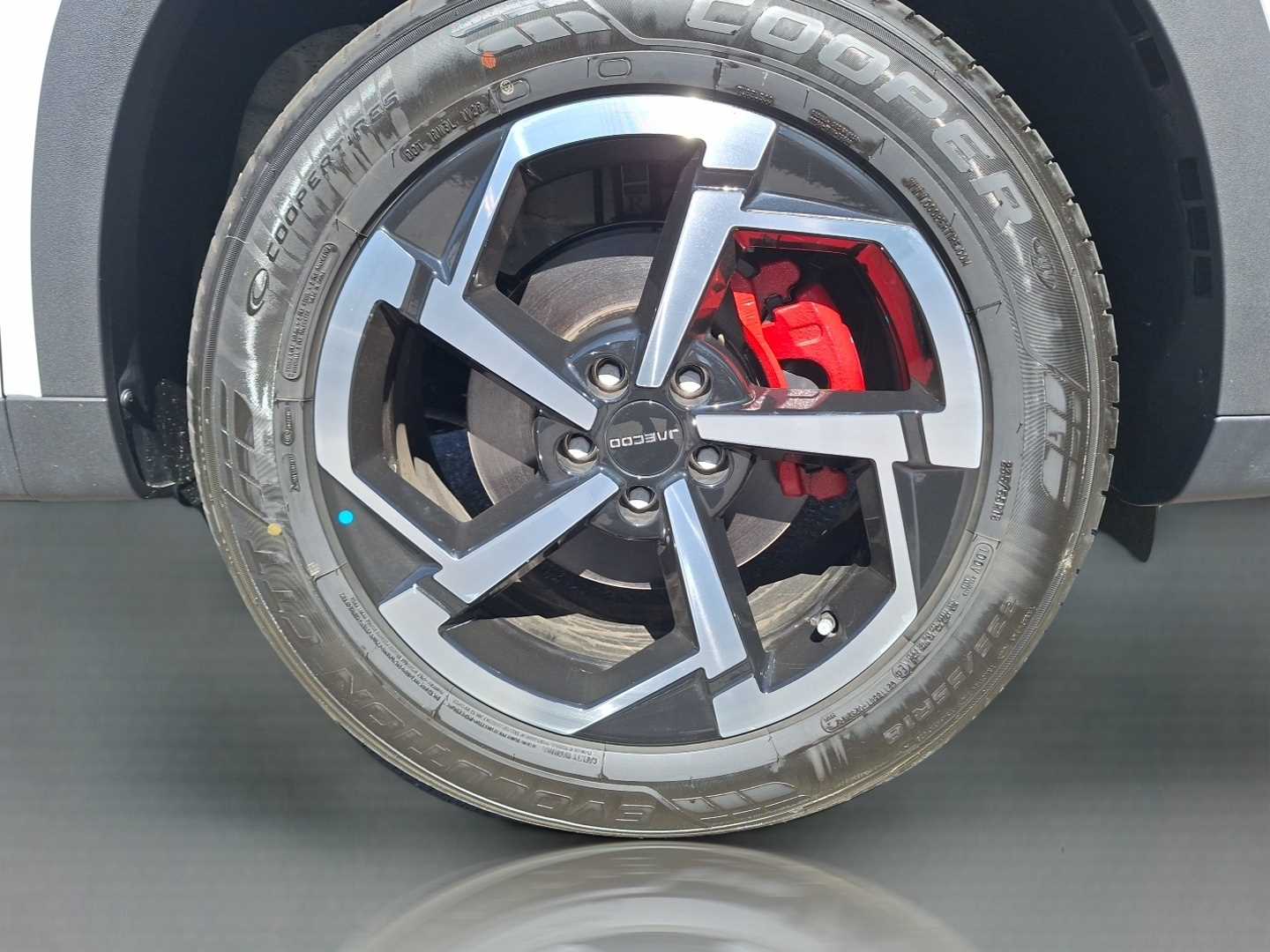 JAECOO J7 Jaecoo J7 1.6T Vortex