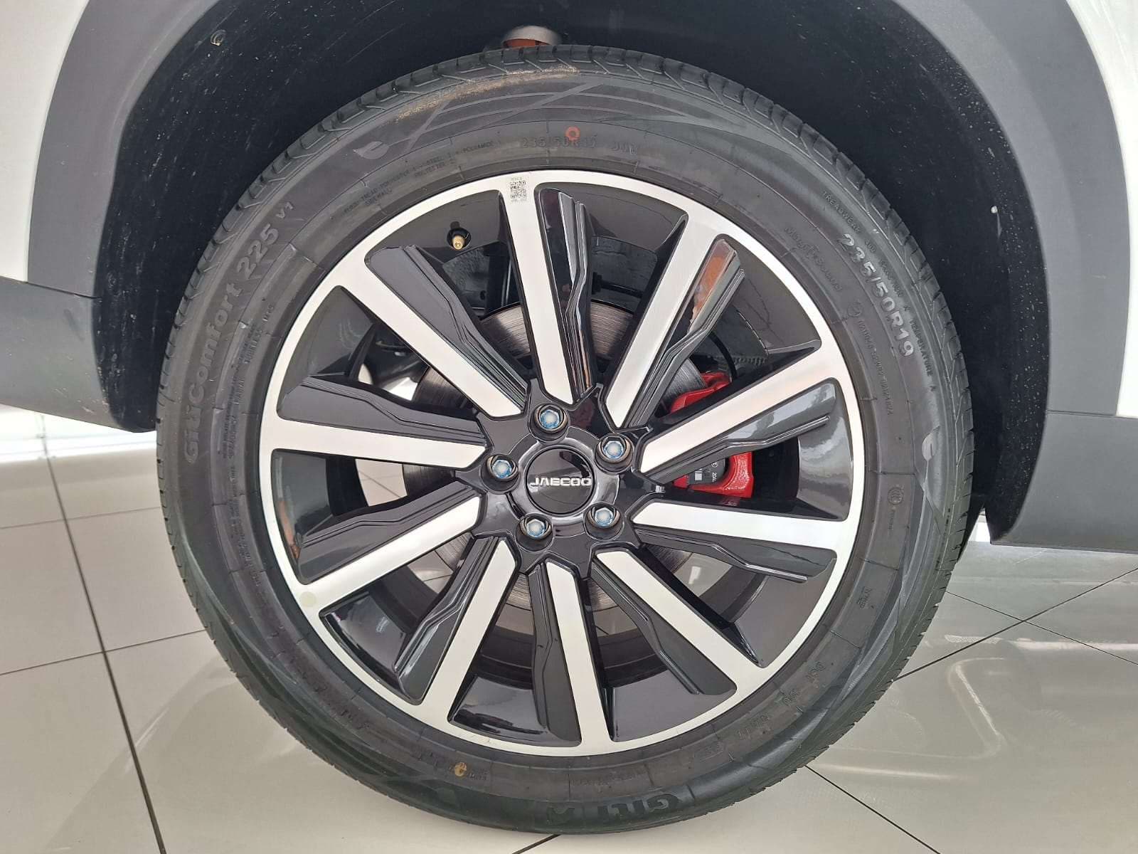 JAECOO J7 Jaecoo J7 1.6T Glacier