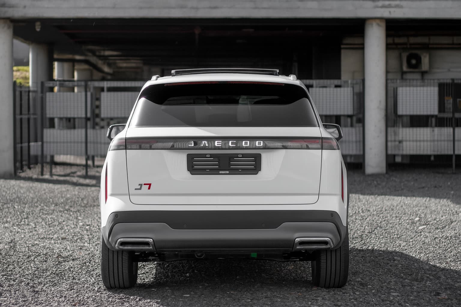 JAECOO J7 Jaecoo J7 1.6T Glacier