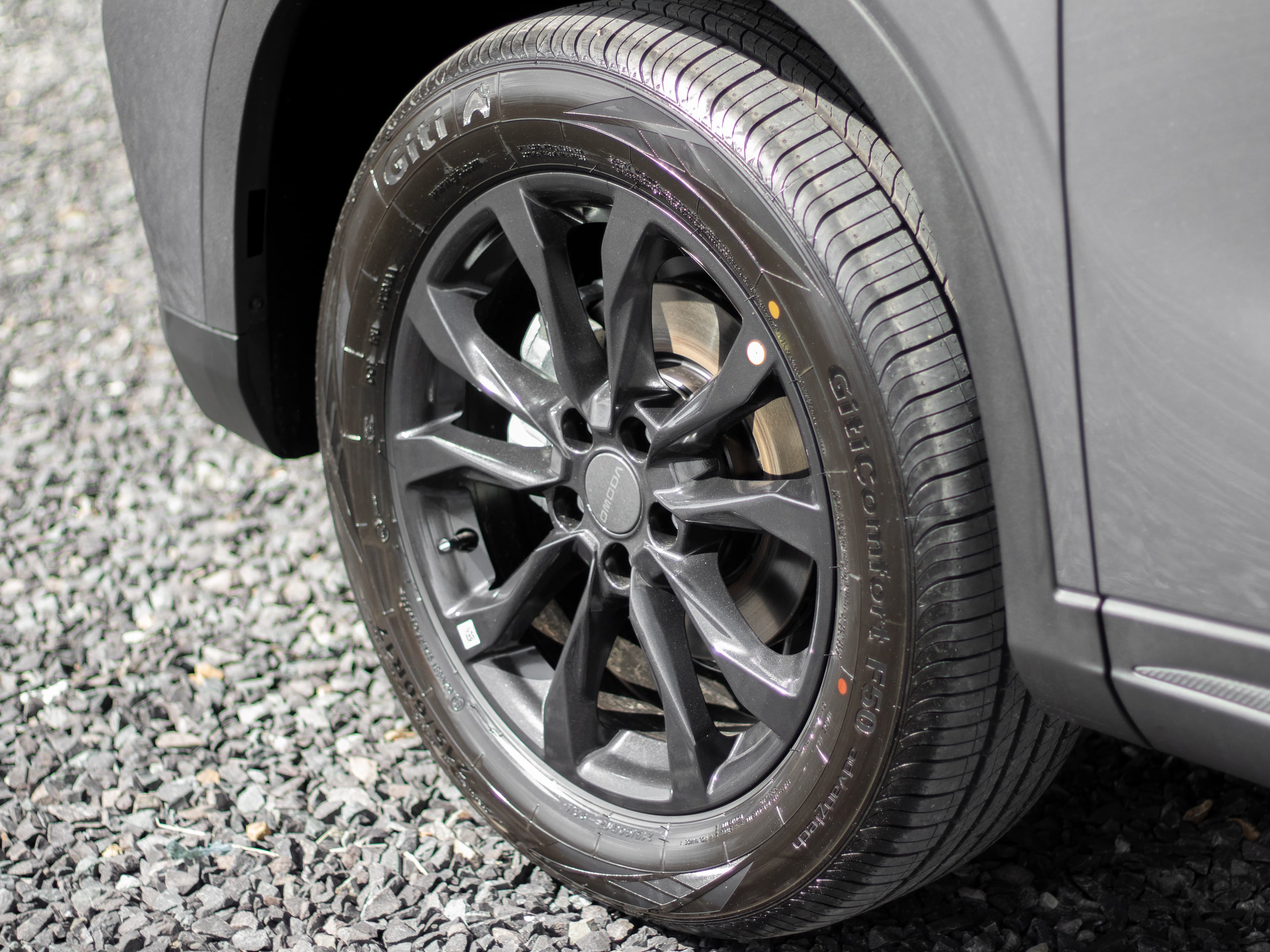 OMODA C5 OMODA C5 1.5 Street