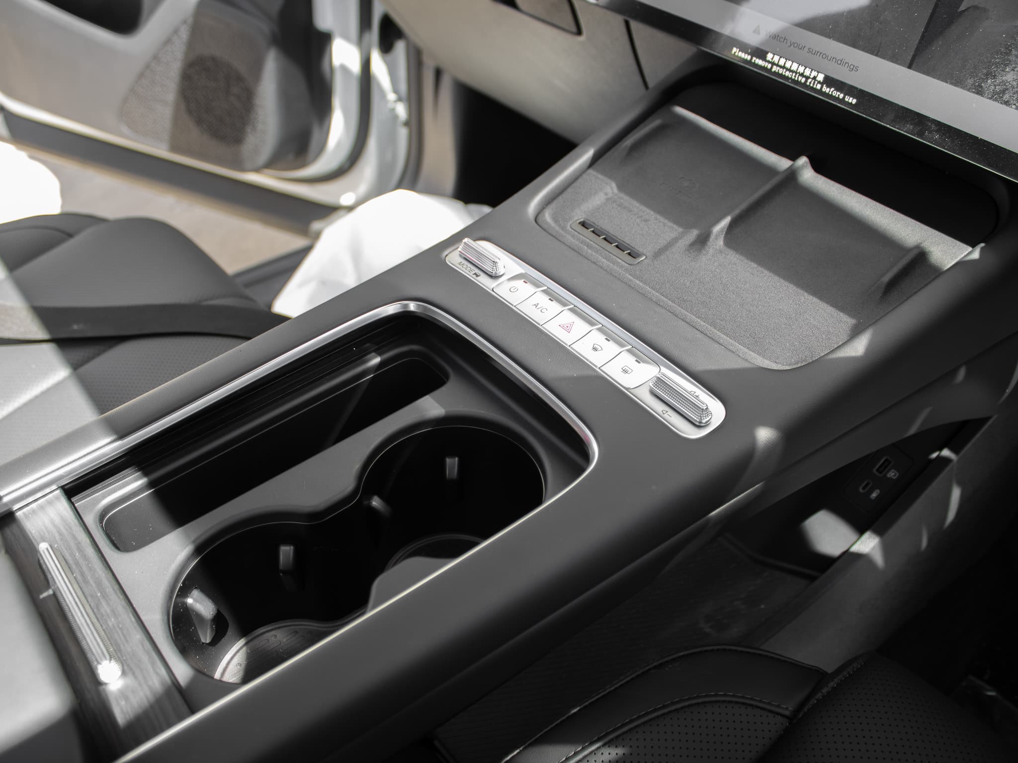 OMODA C7 OMODA C7 1.6T Luxury