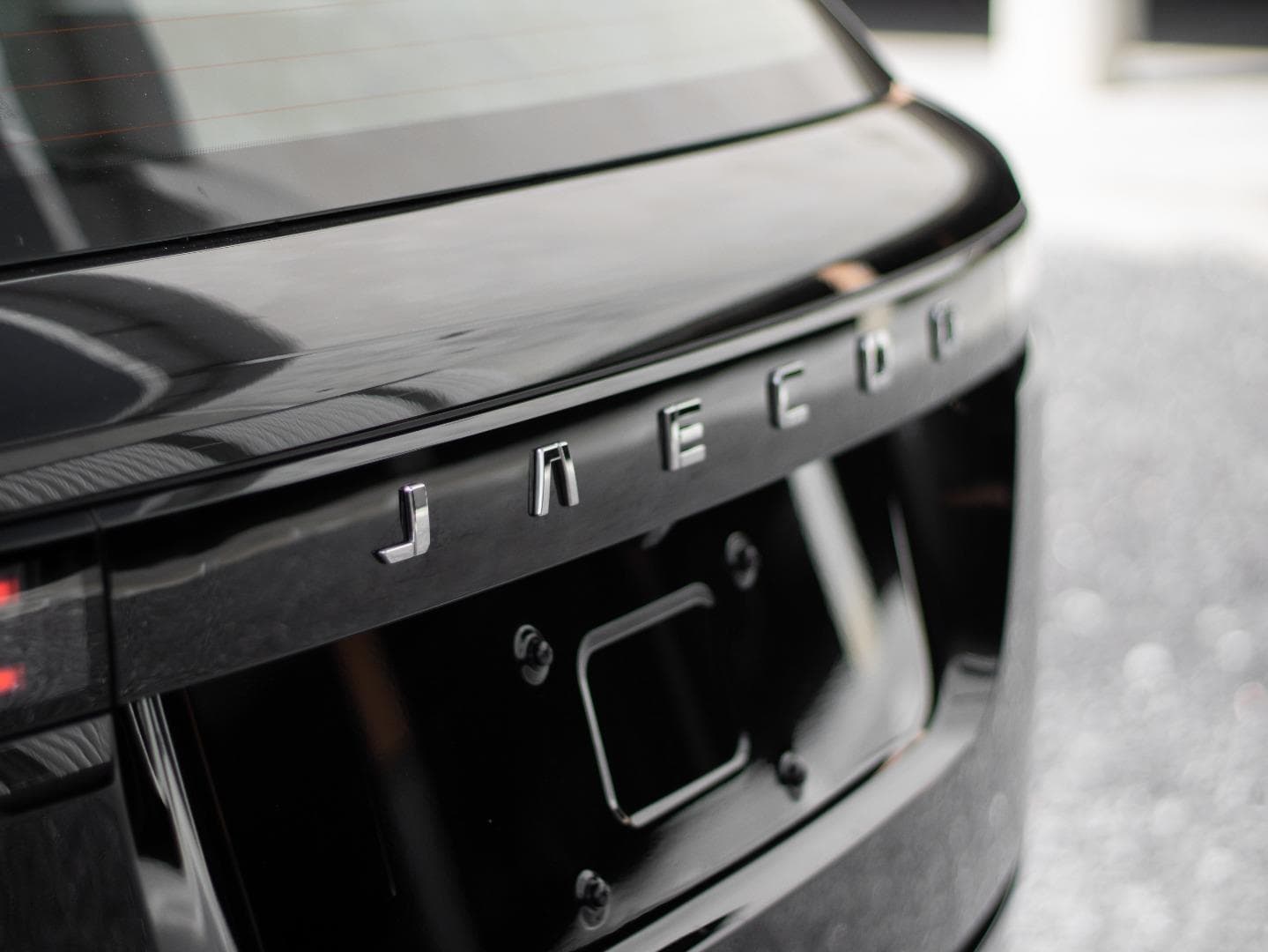 JAECOO J5 JAECOO J5 1.5T Vortex