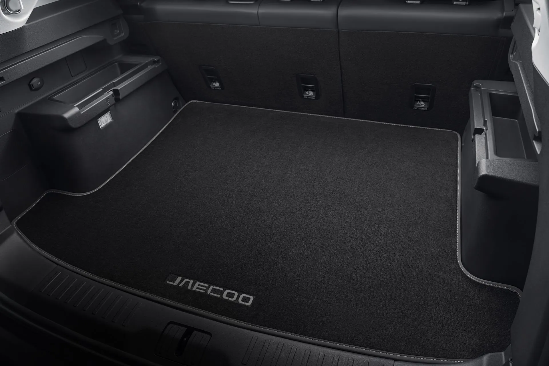 JAECOO J7 luggage compartment