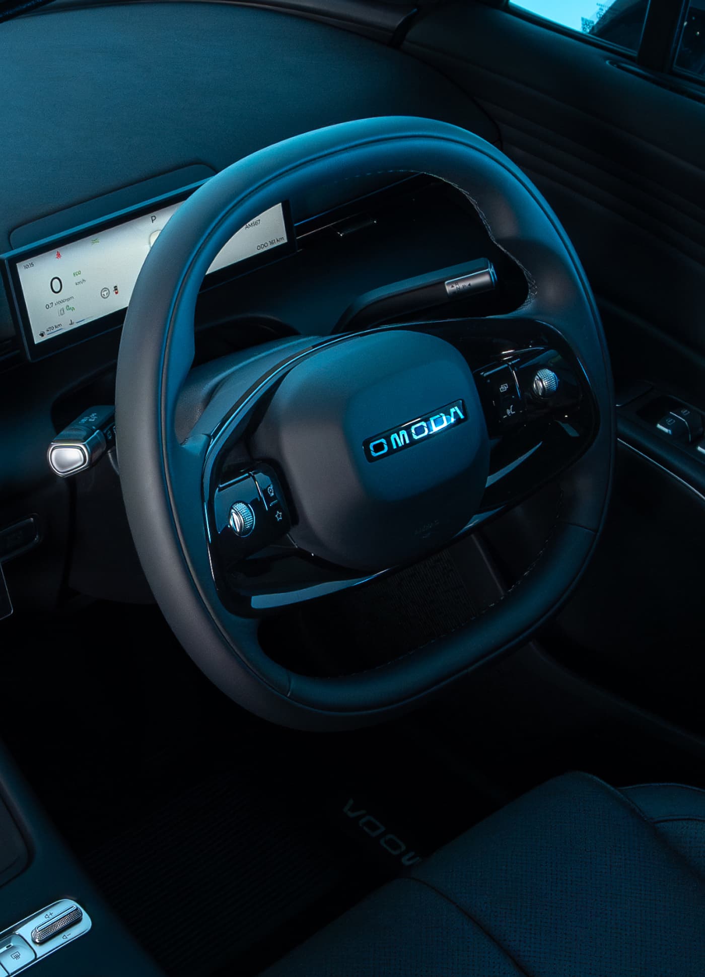 OMODA C7 - Rear View