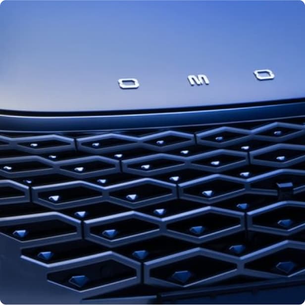OMODA C5 Exterior