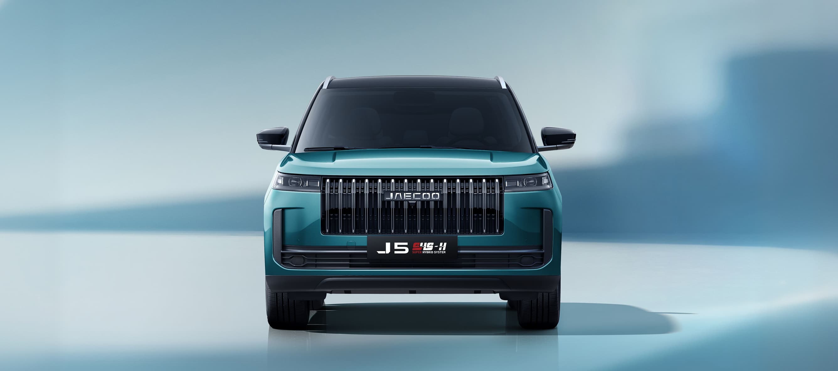 JAECOO J5 SHS front view