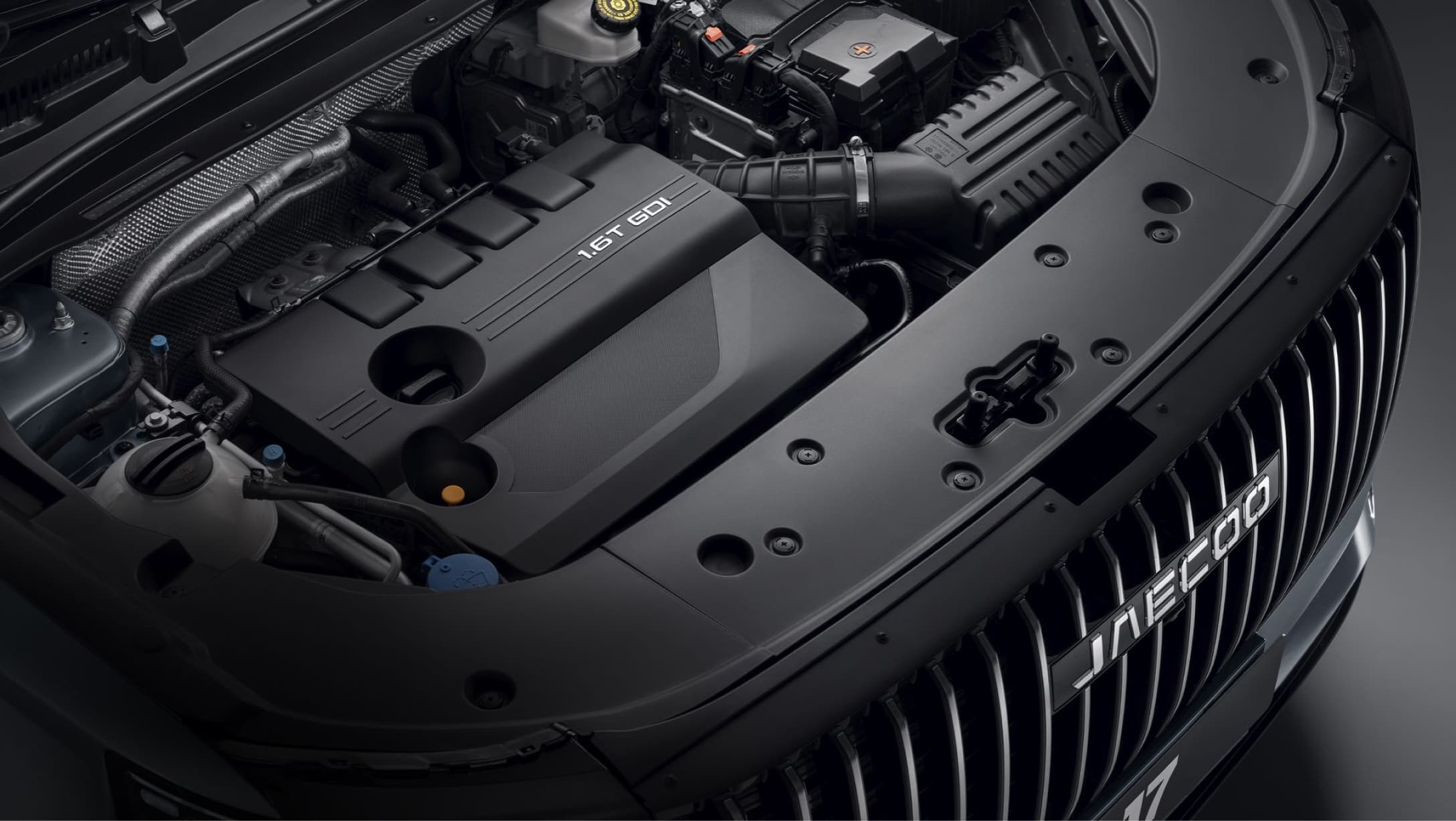 JAECOO J7 performance
